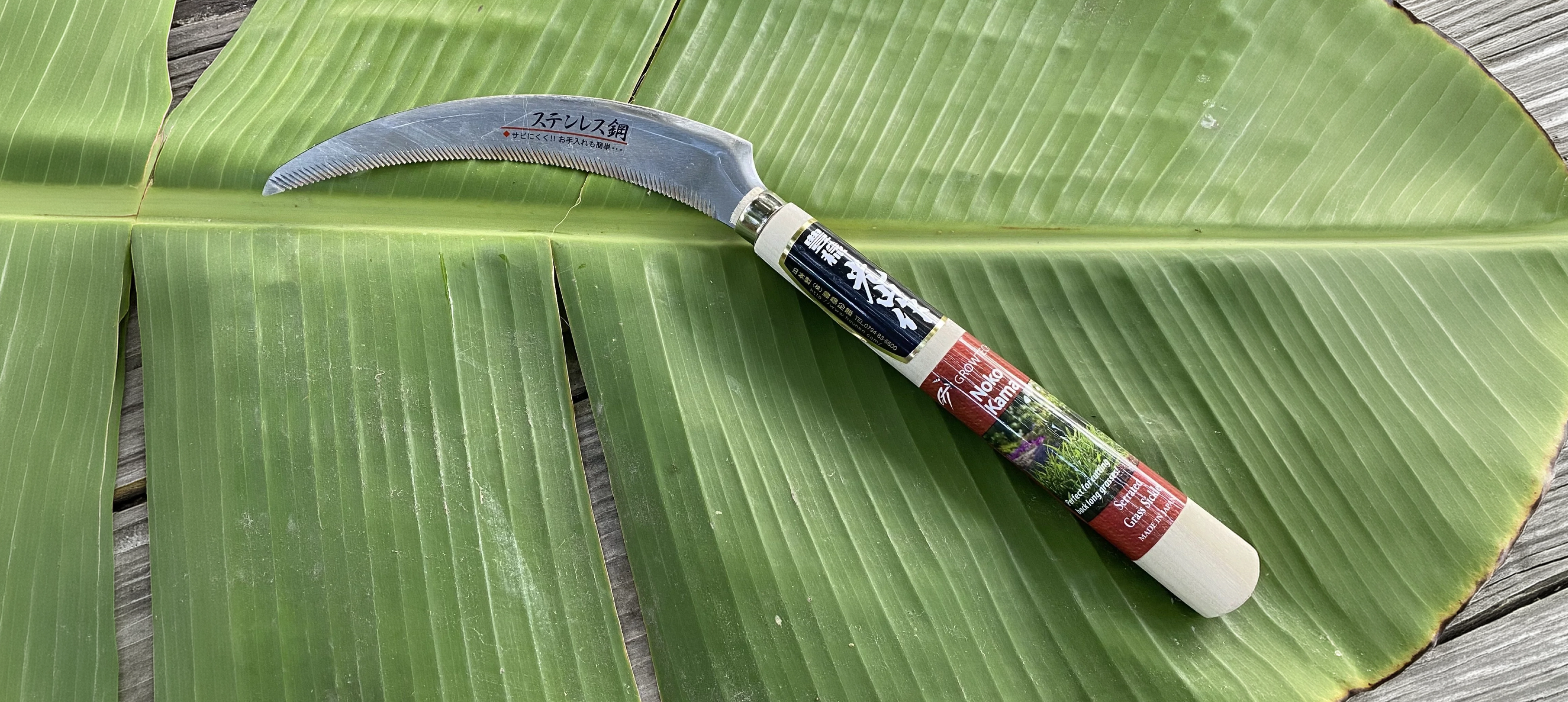 Sickles & Grass Tools