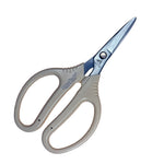KIMII Scissors, Ivory